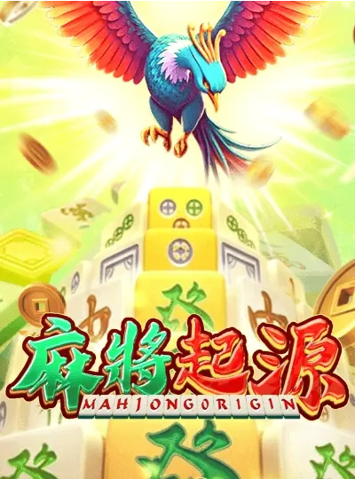 Crash multiplier game cover Crash multiplier game cover